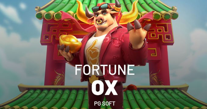 Fortune OX