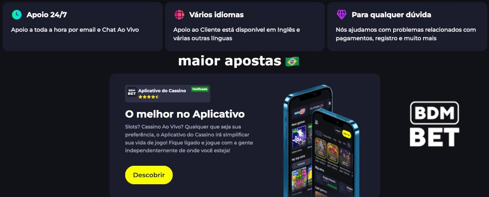 bdmbet-suporte-ao-cliente-confiavel app de apostas